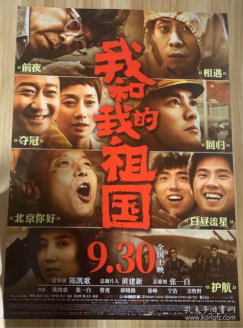 哪里可以做心理咨询师证